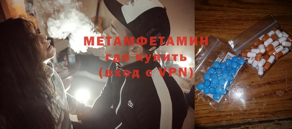 кокс Арсеньев