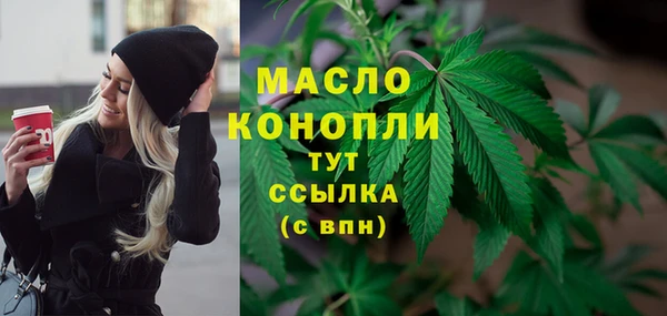 СК Балабаново