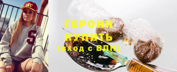 кокс Арсеньев