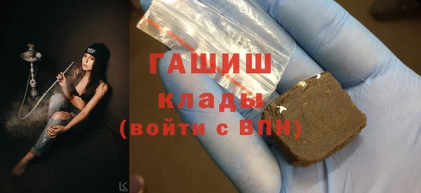 кокс Арсеньев