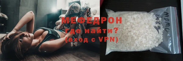 СК Балабаново