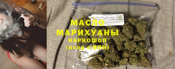 кокс Арсеньев