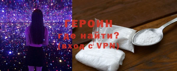 соль ск Баксан