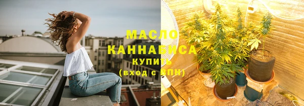 прущий лед Балахна