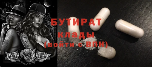 СК Балабаново